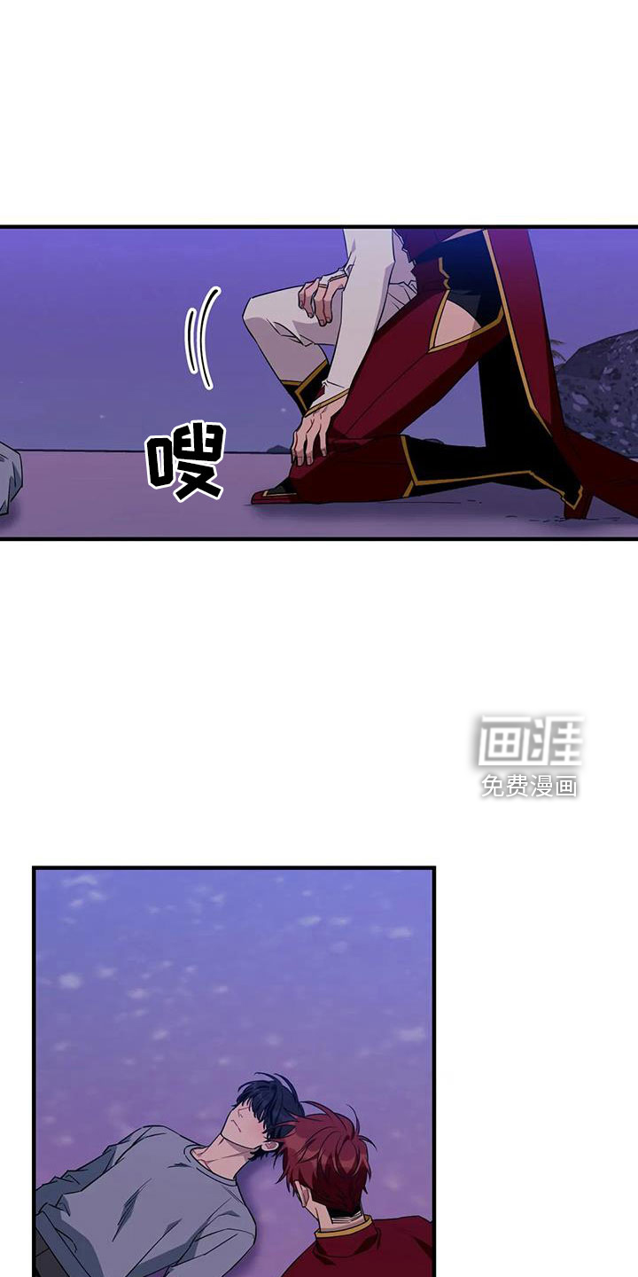第95话5