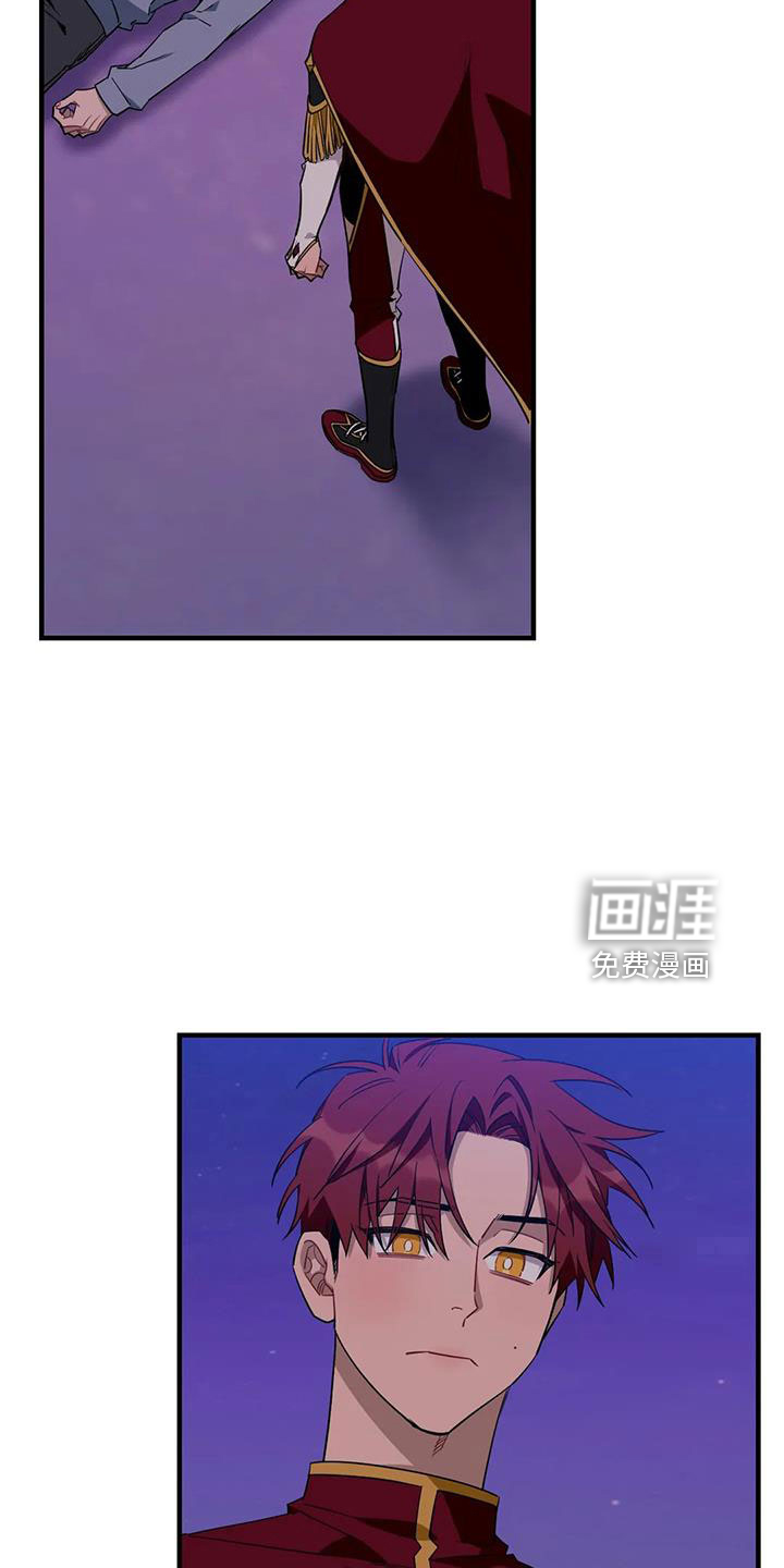第95话6