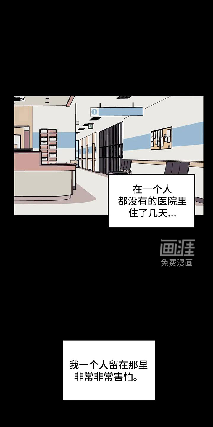 第94话0