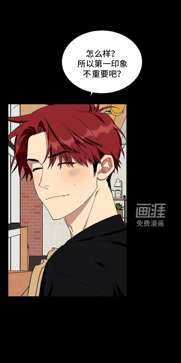 第94话10