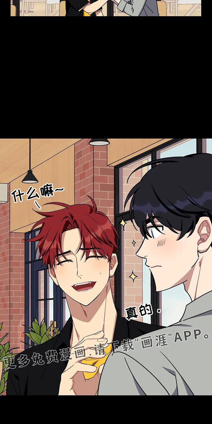 第94话17