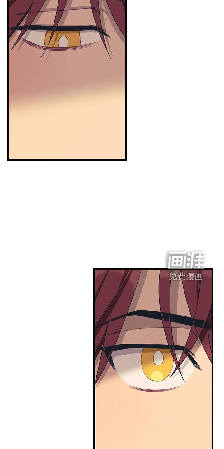 第94话20