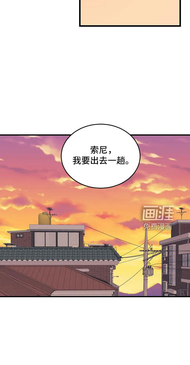 第94话21