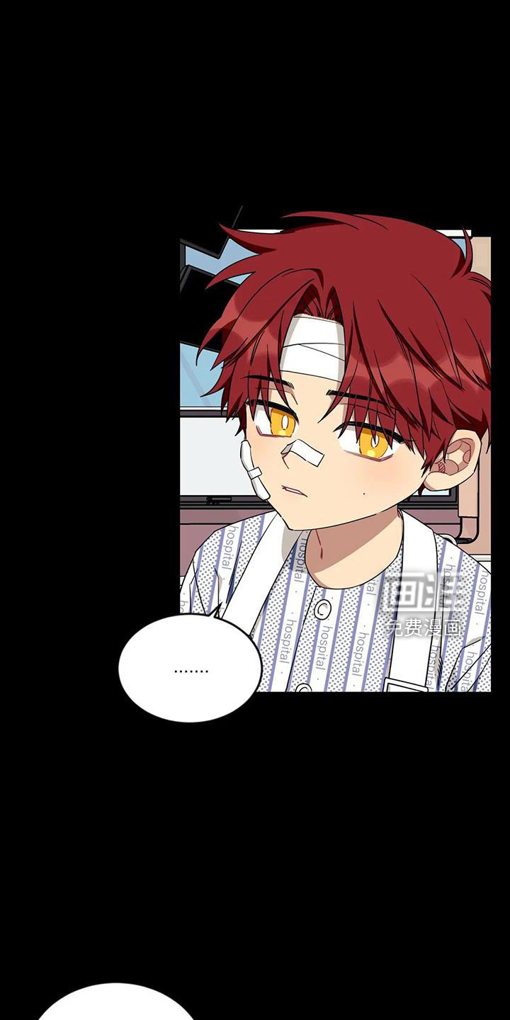 第94话4