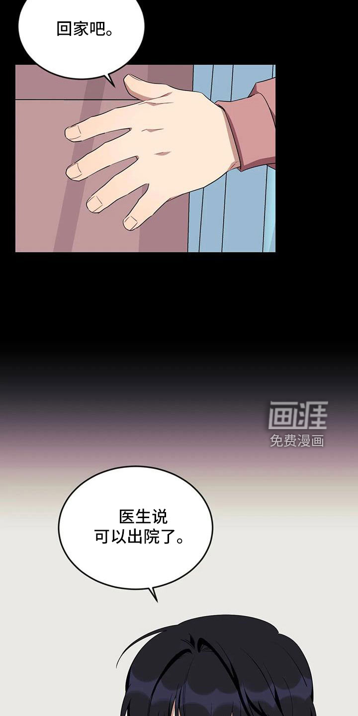 第94话5