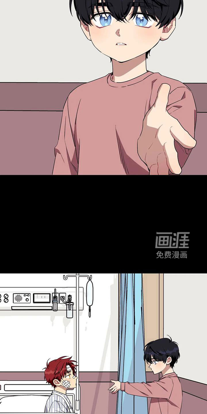 第94话6