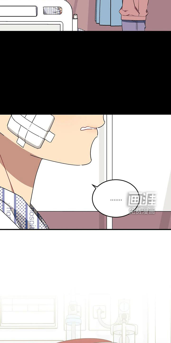 第94话7