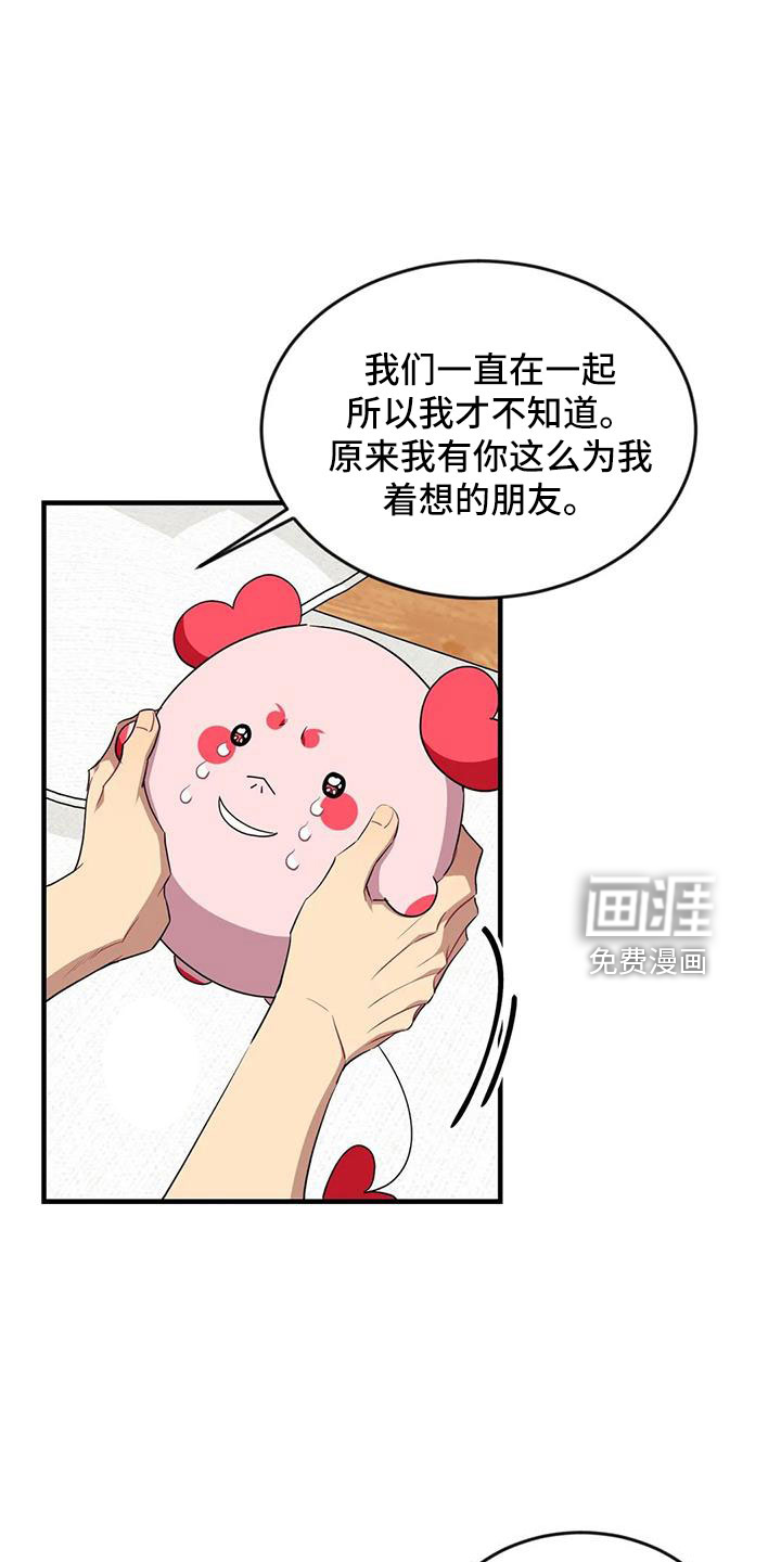 第93话0