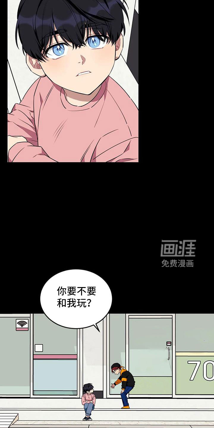 第93话13