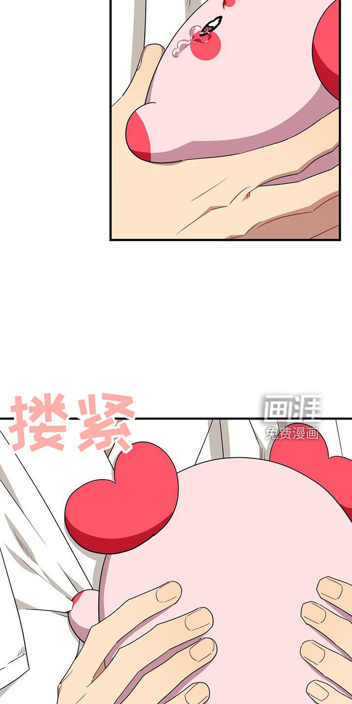 第93话2