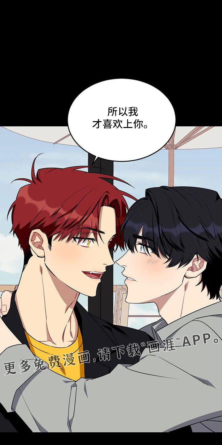 第93话22