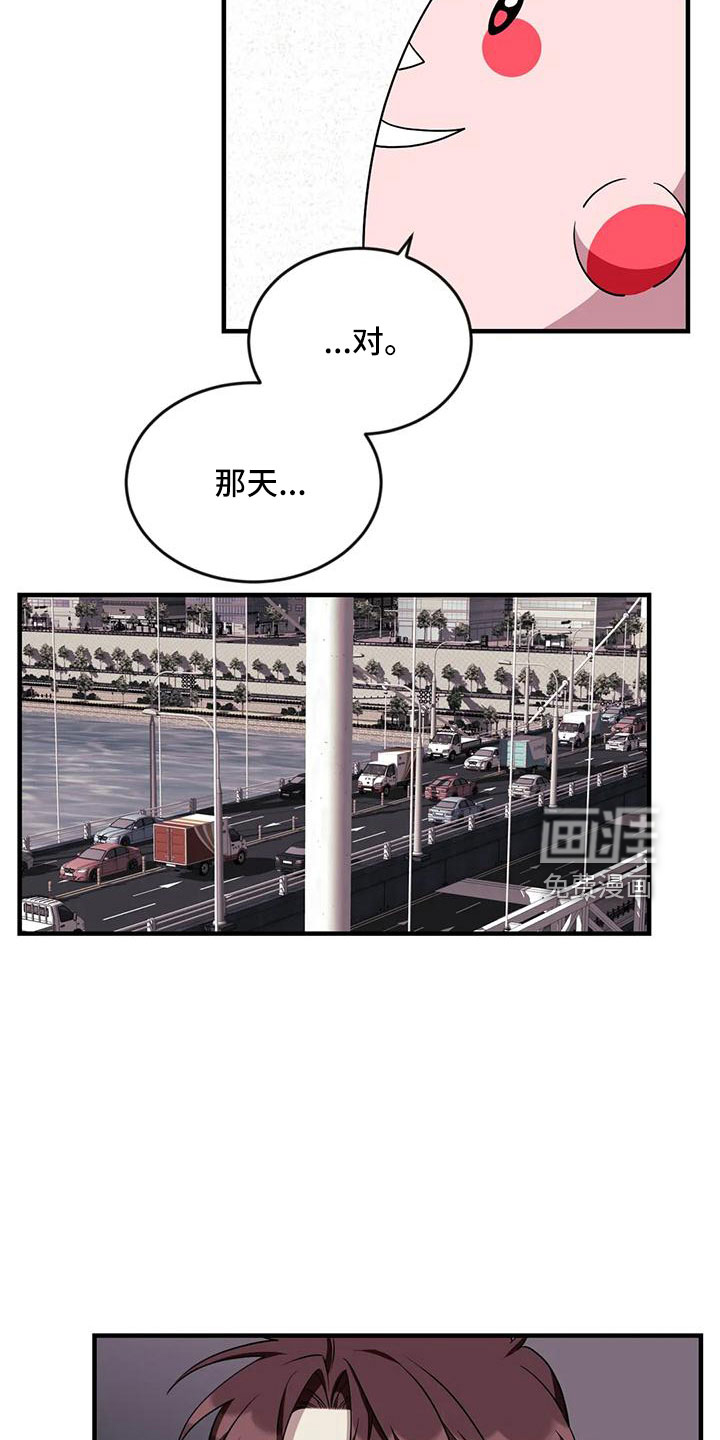 第92话1