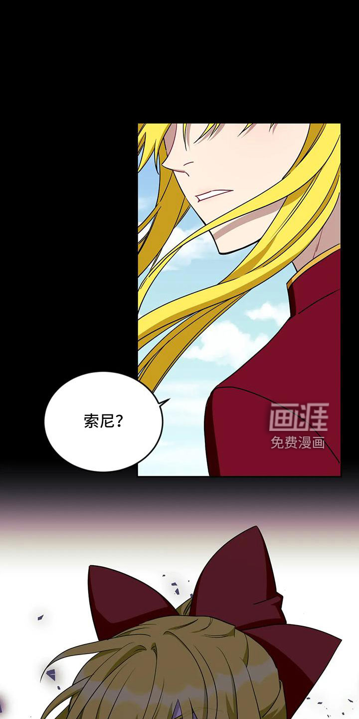 第92话11