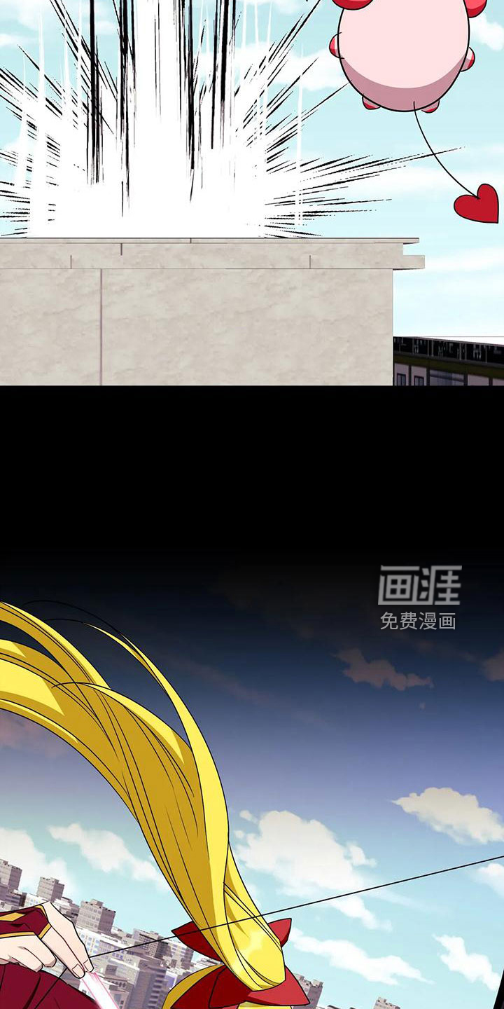 第92话14