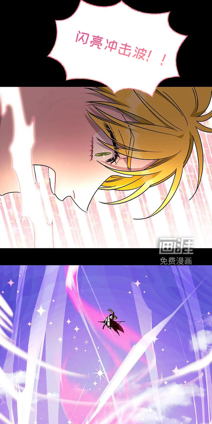 第92话16