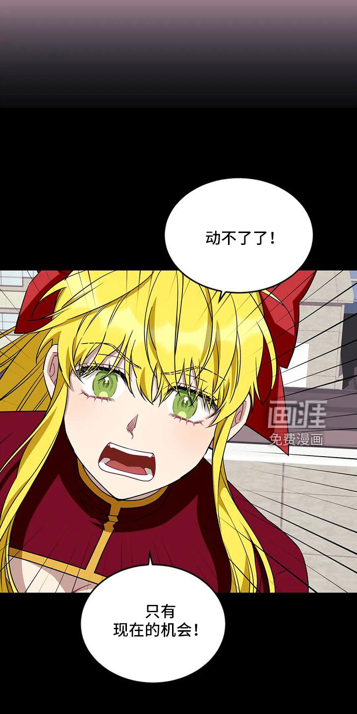 第92话7
