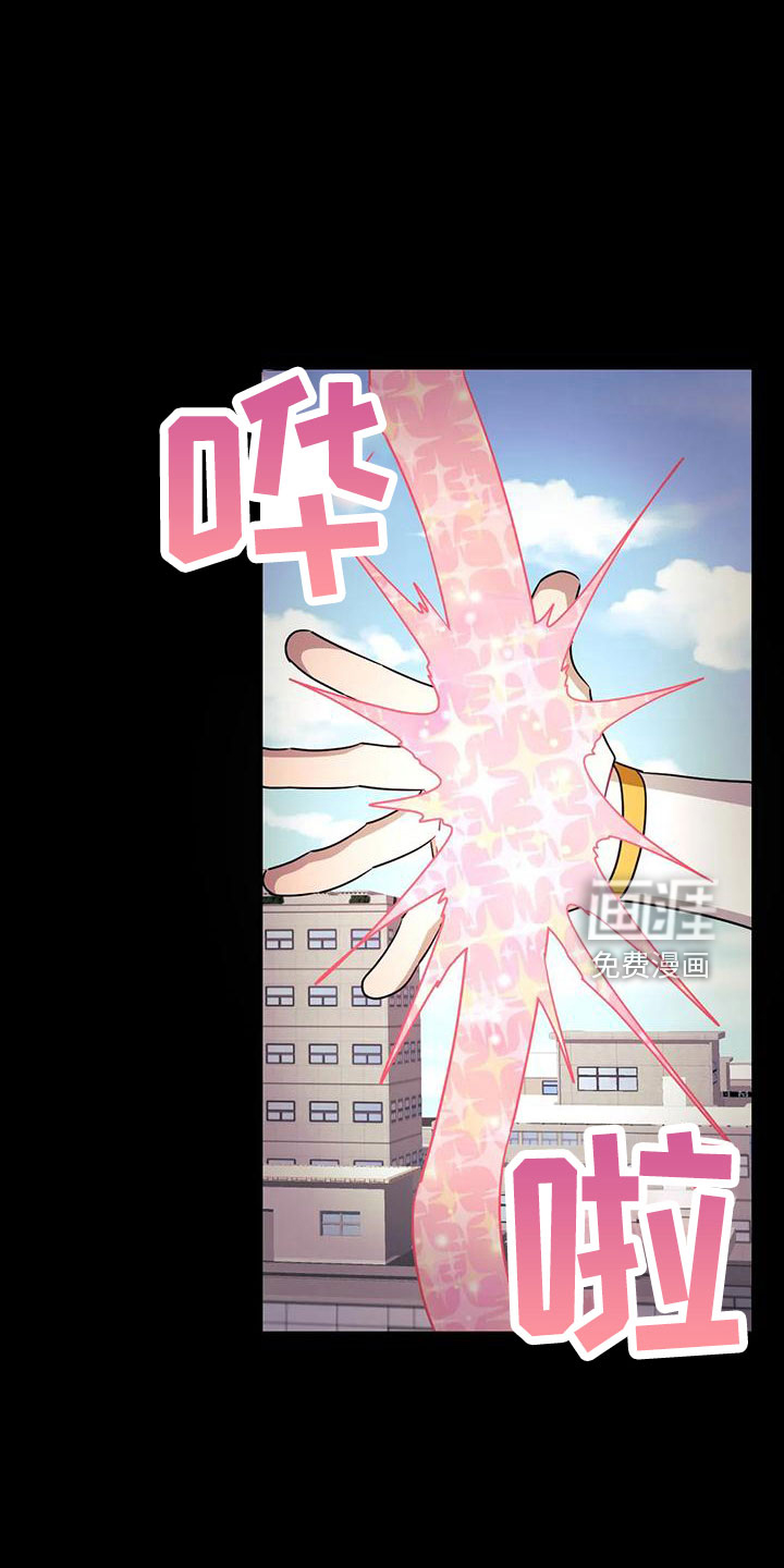 第92话8