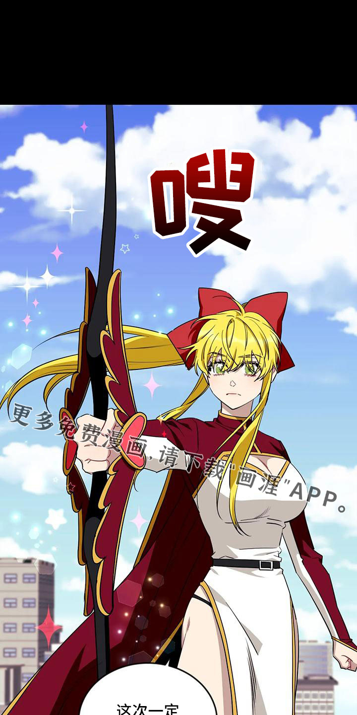 第92话9