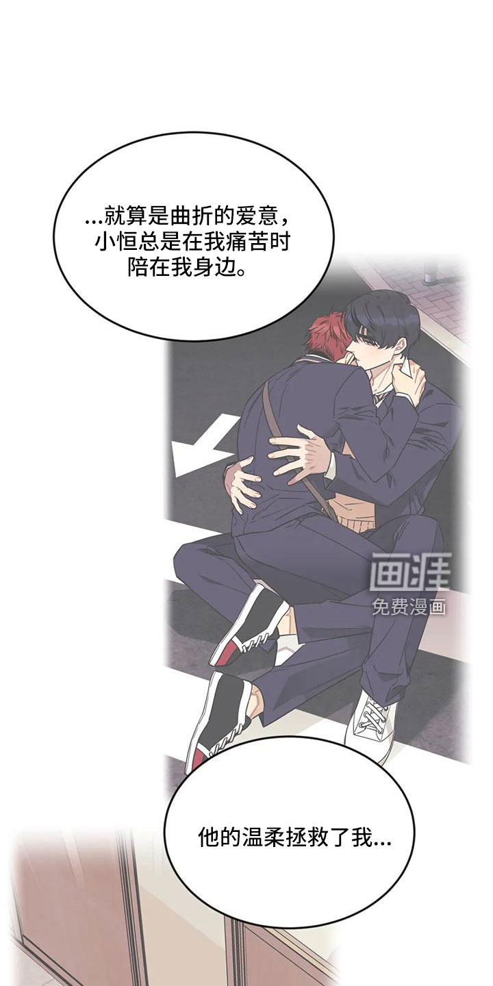 第91话0