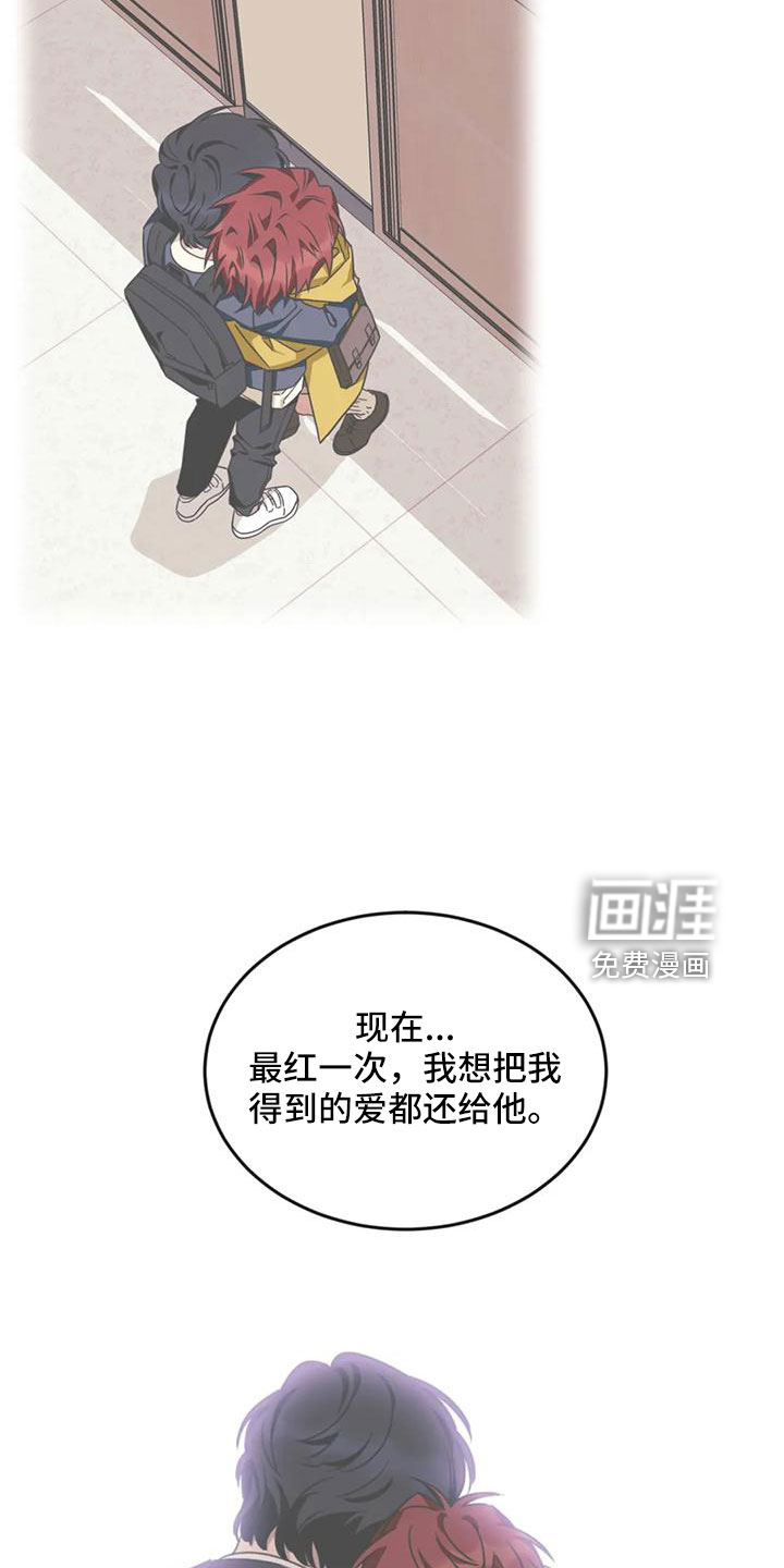 第91话1