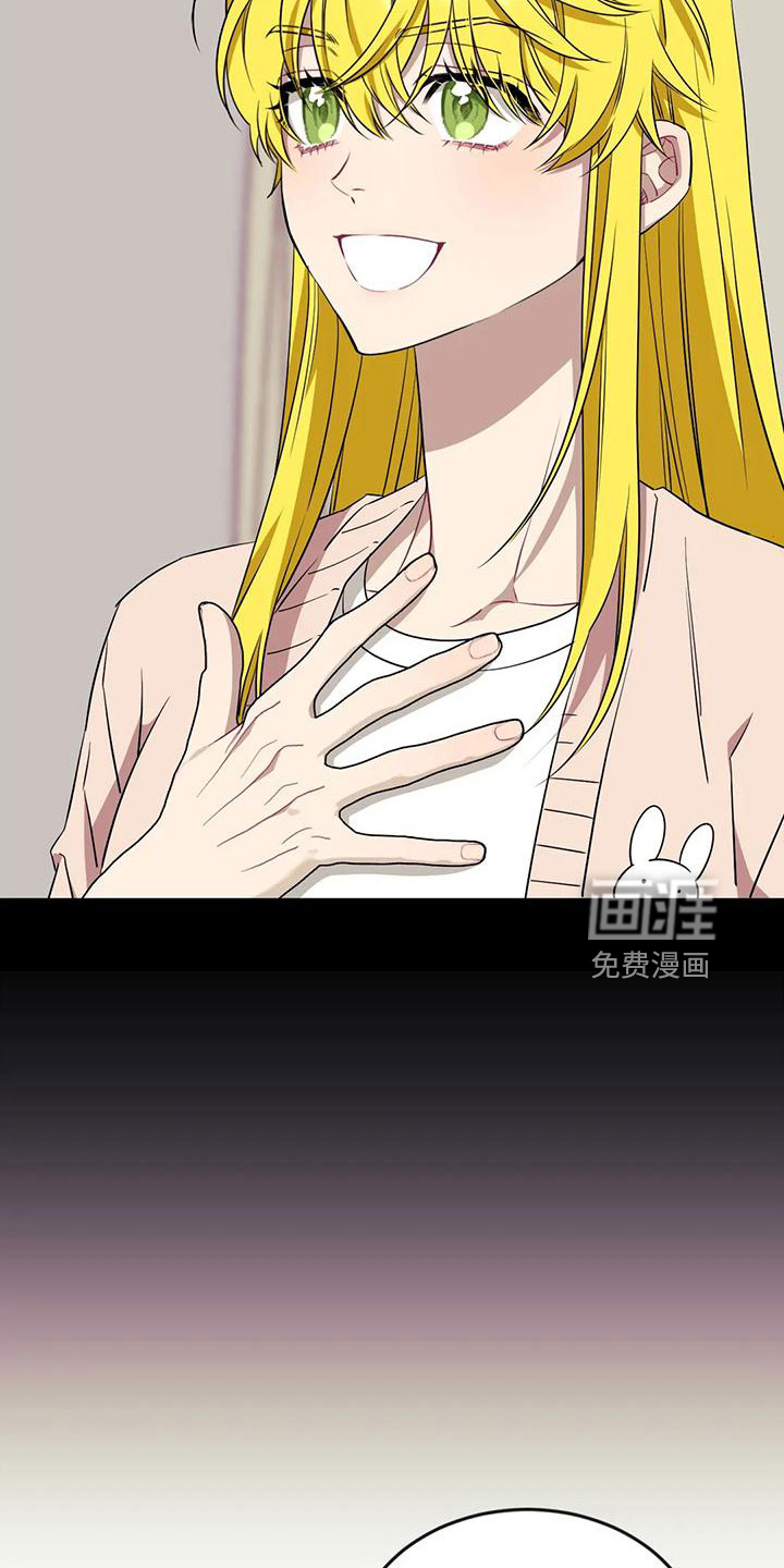 第91话17