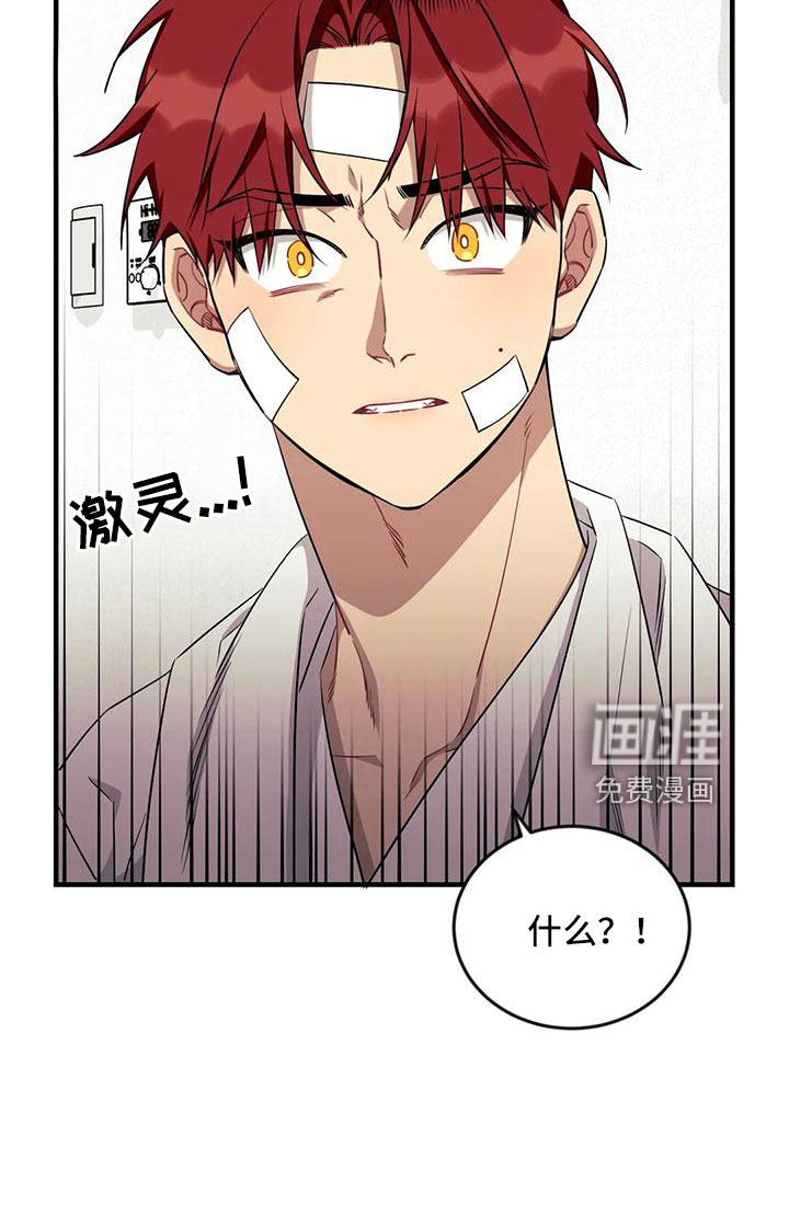 第91话22
