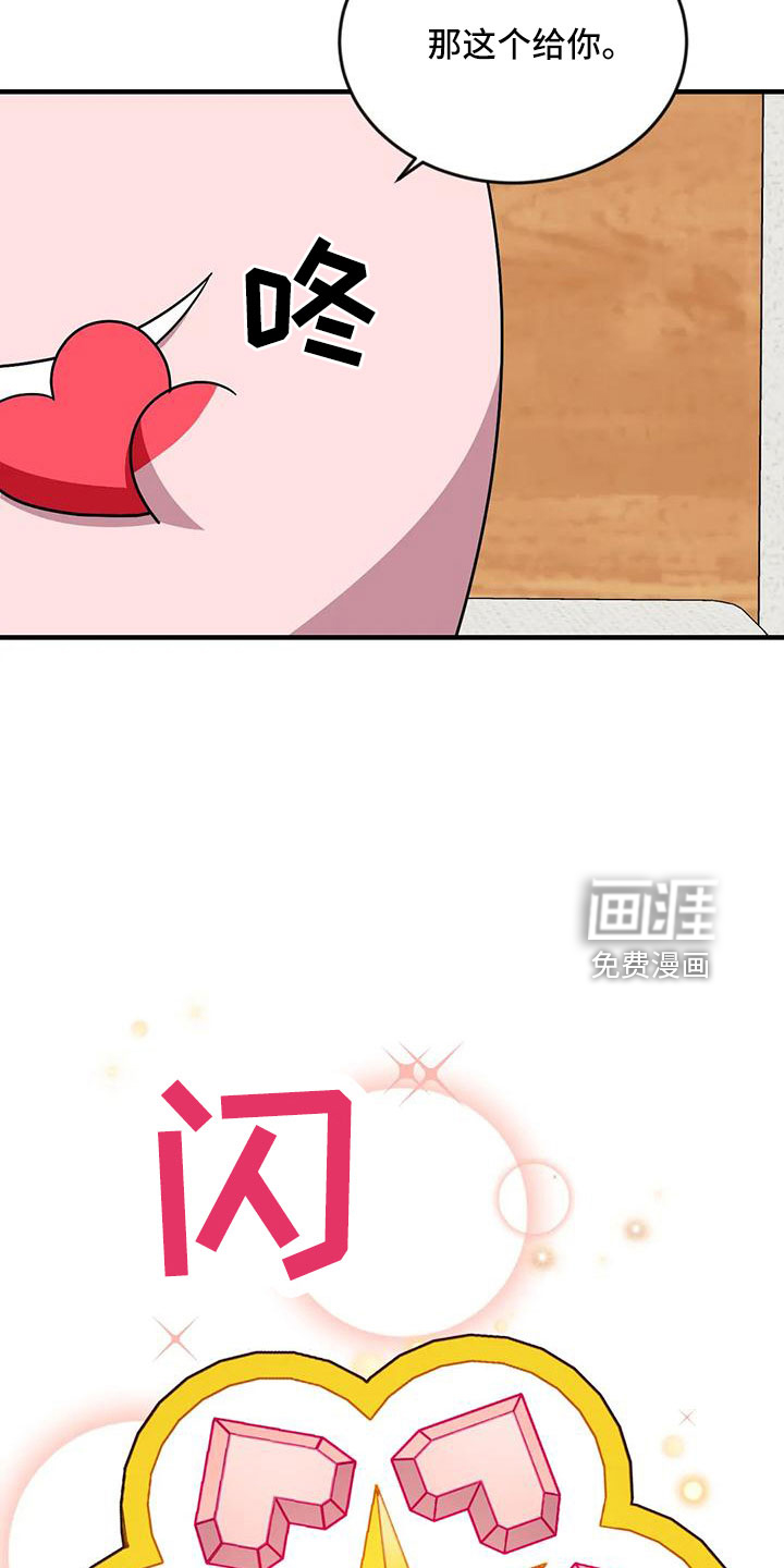 第91话4