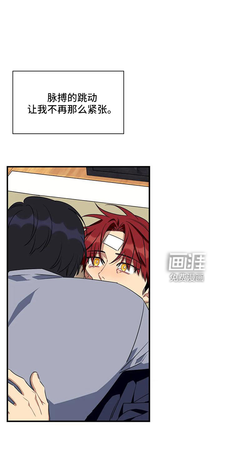 第90话0