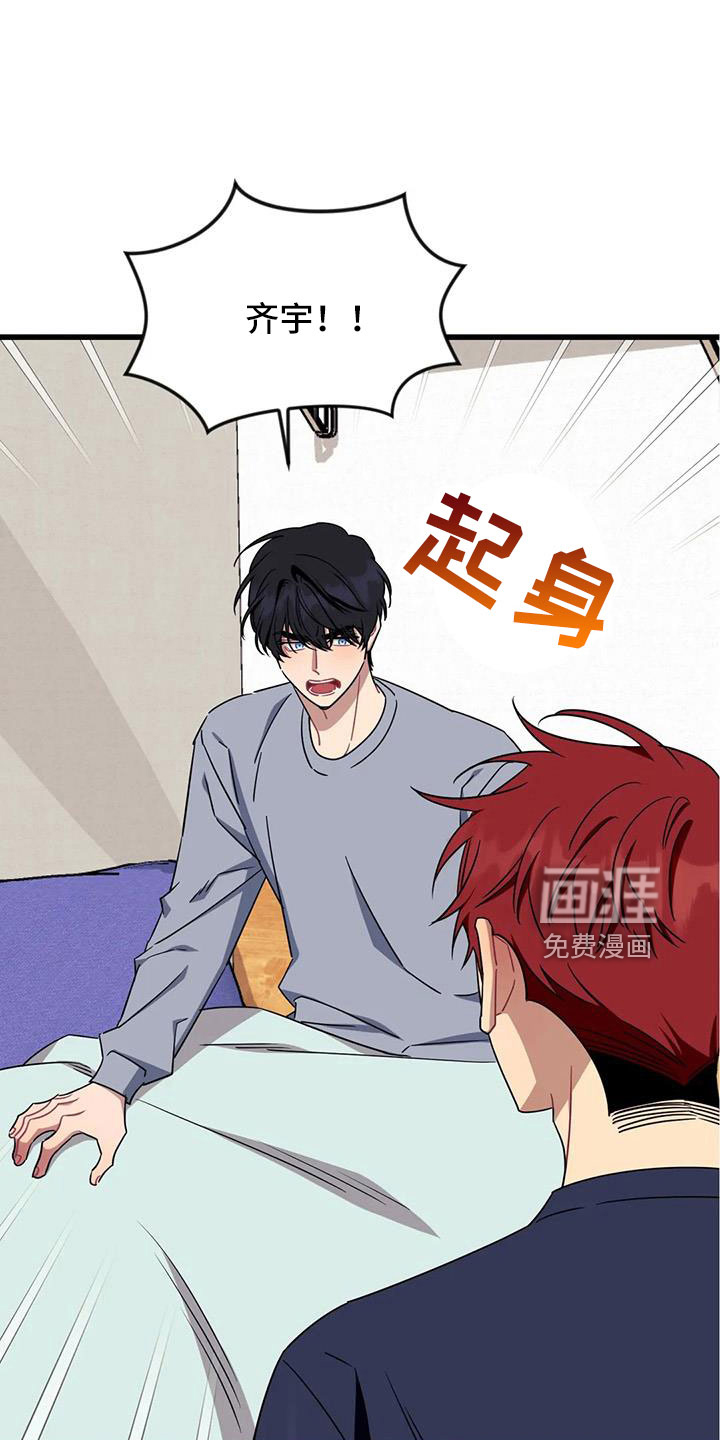 第89话0