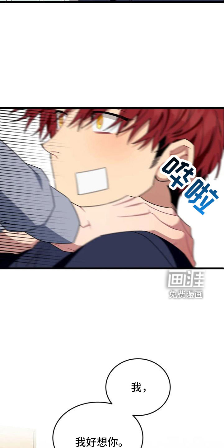 第89话1
