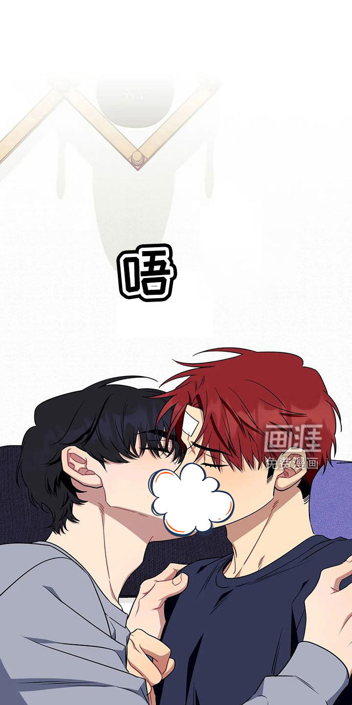 第89话16