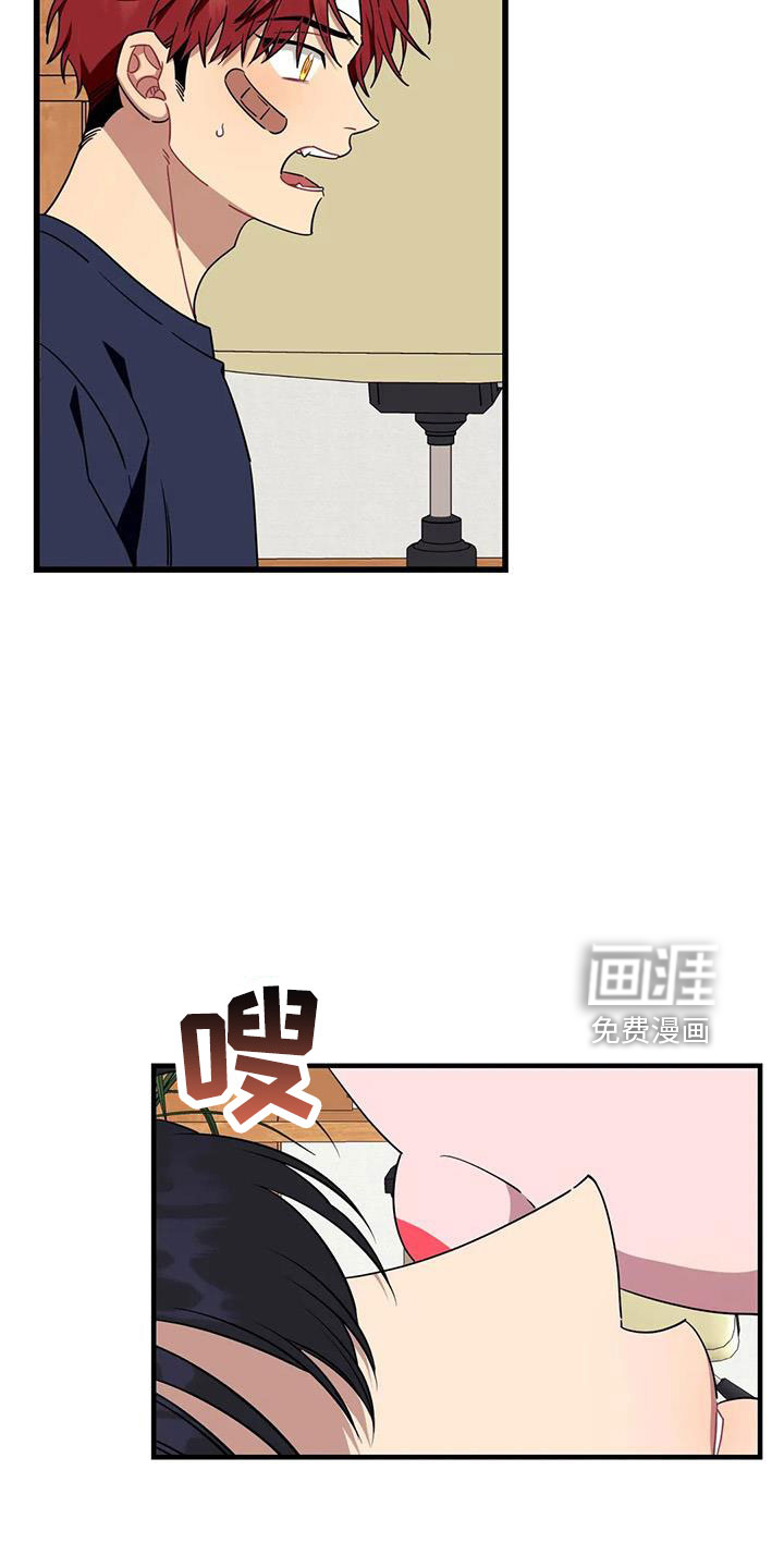第88话14