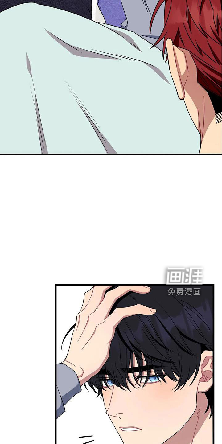 第88话18