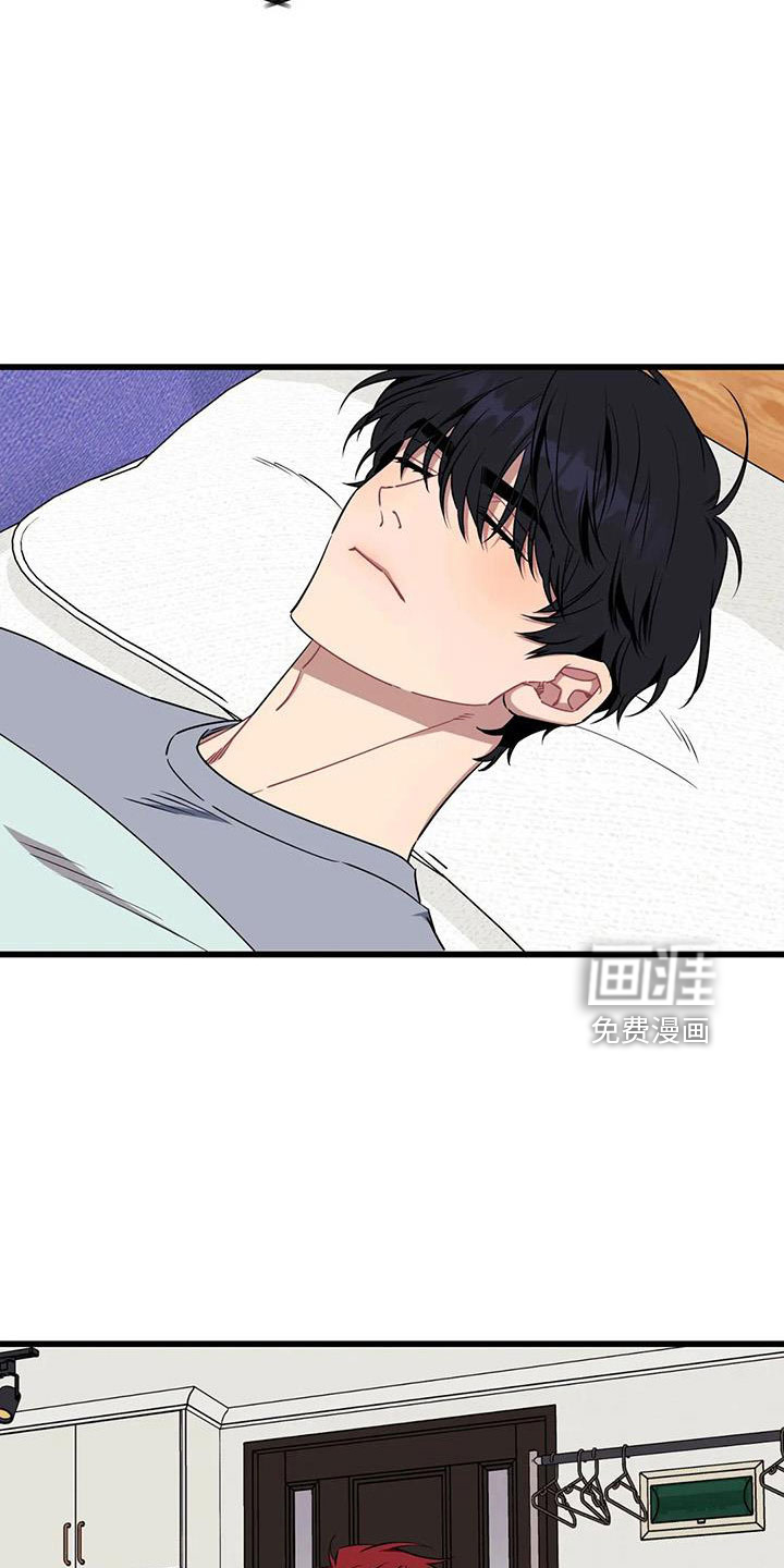 第88话2