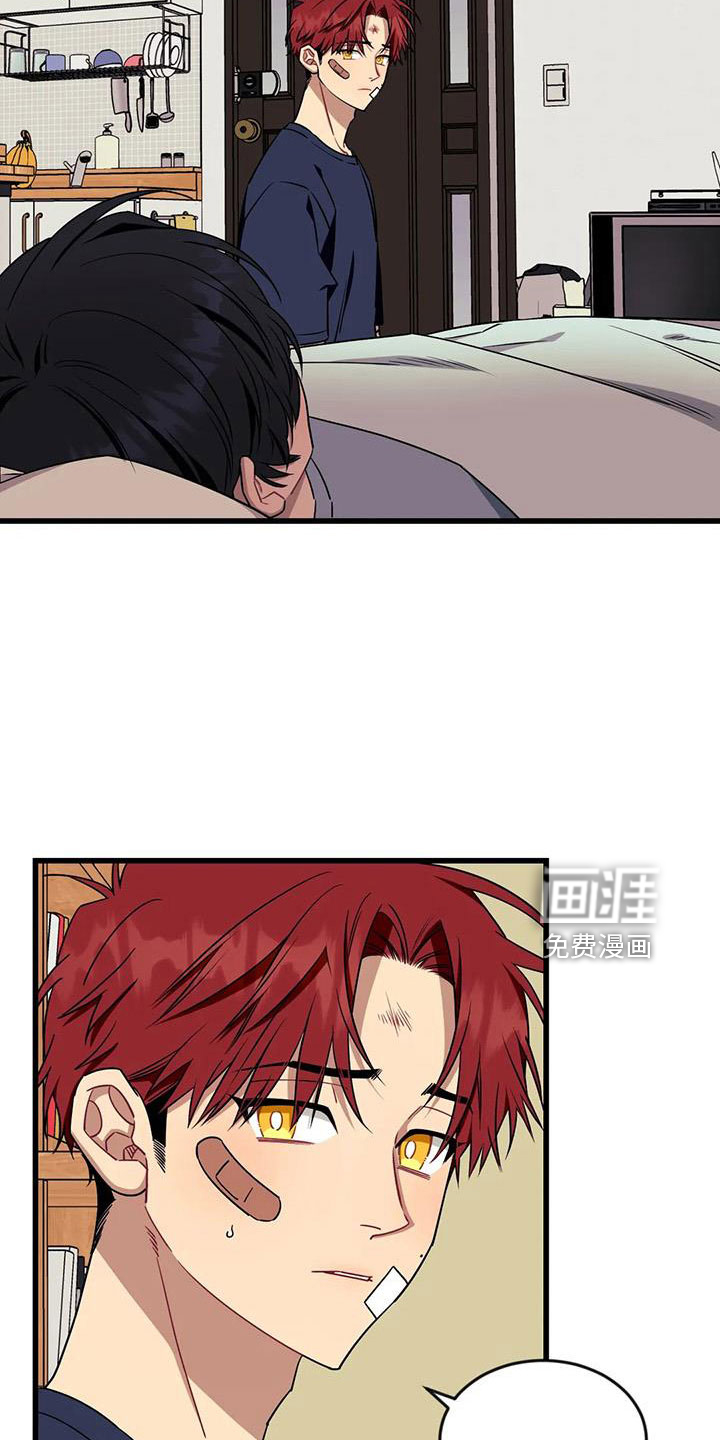 第88话3