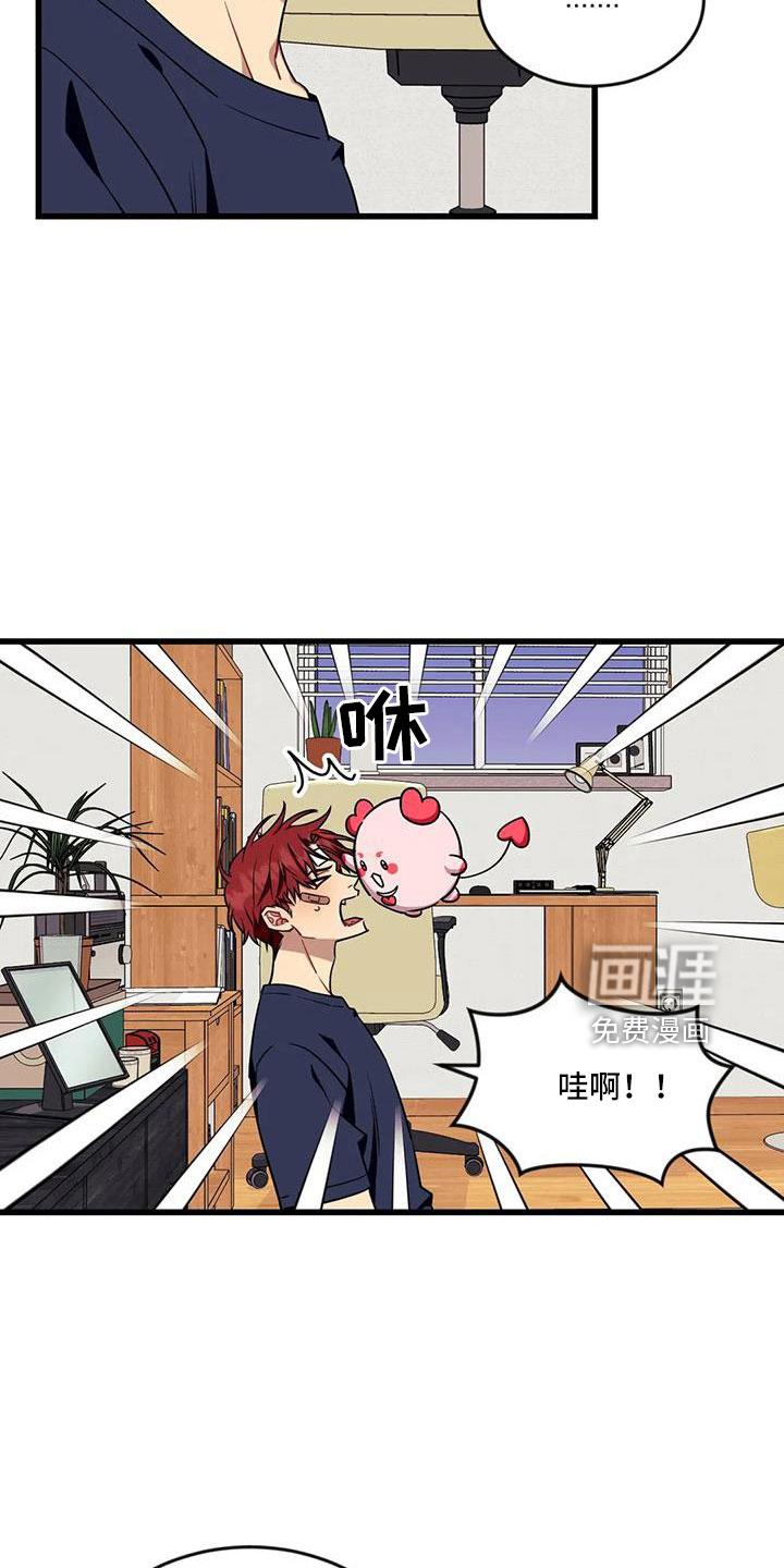 第88话4