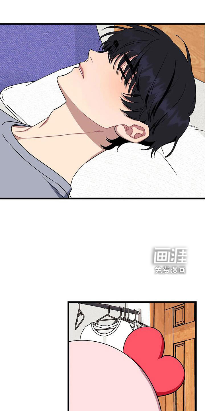 第88话9