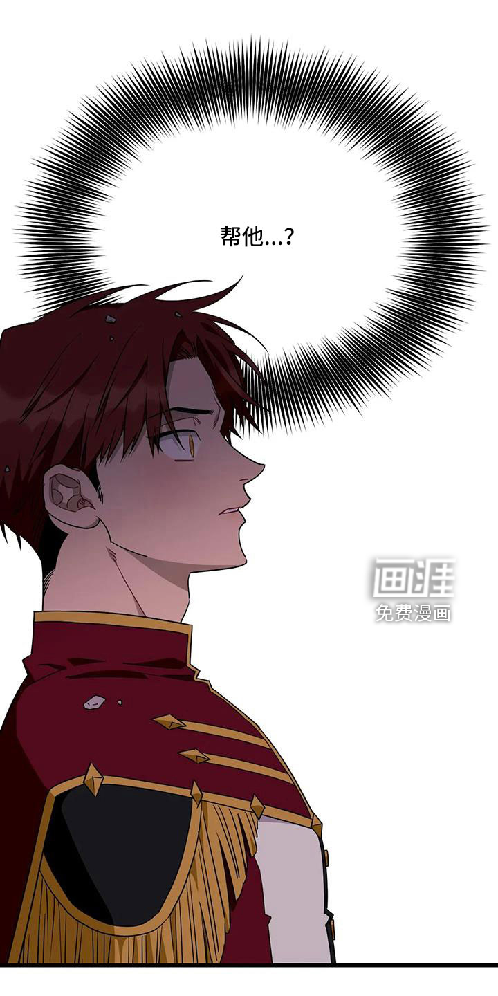 第87话1