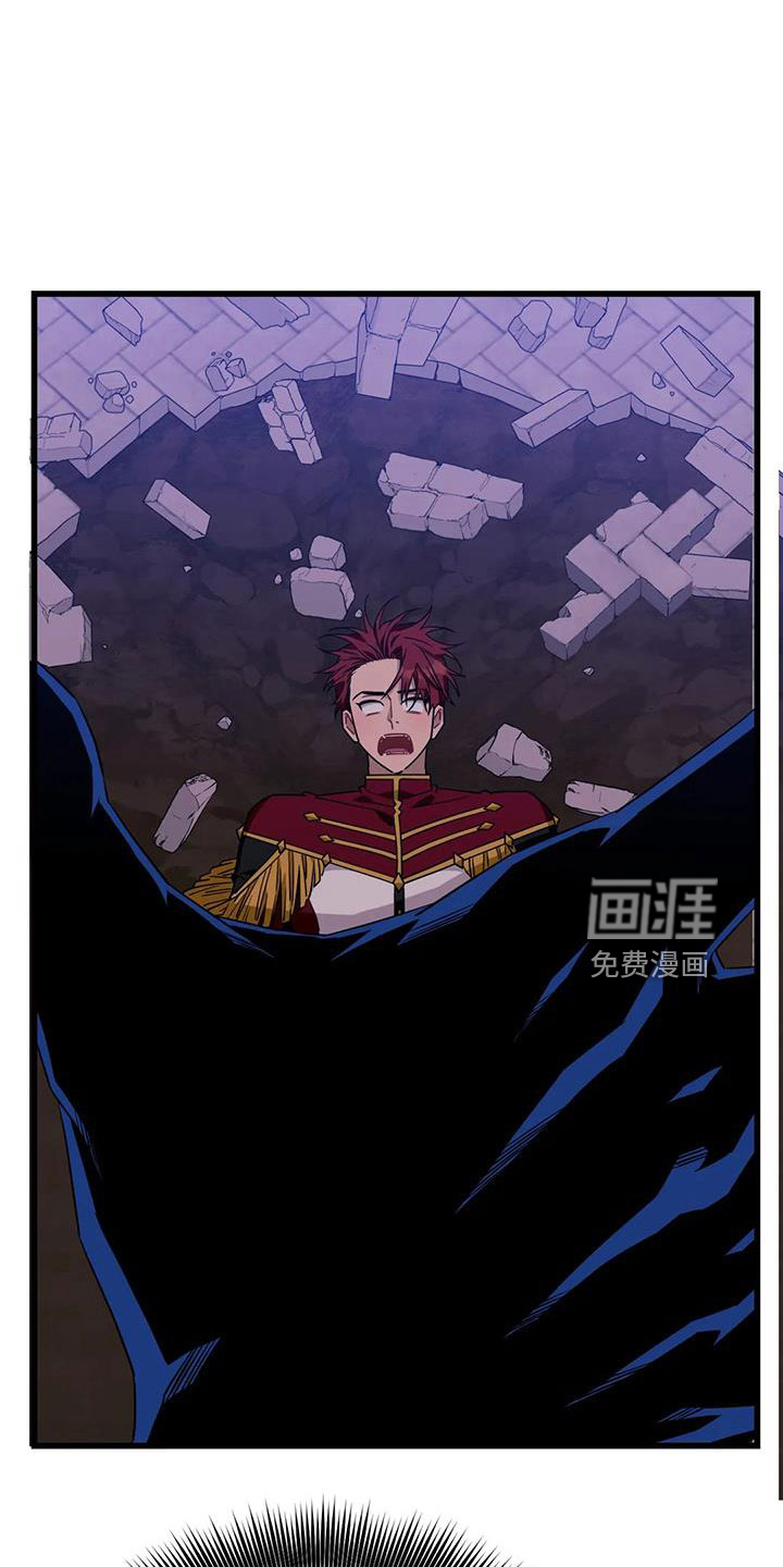 第87话11