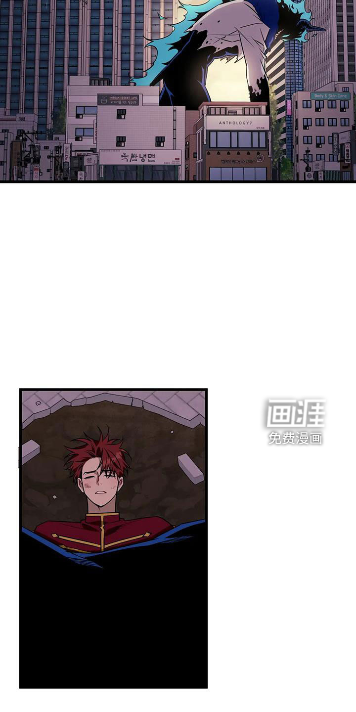 第87话15