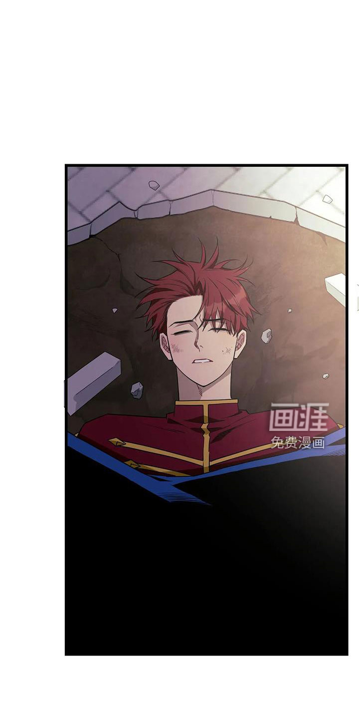 第87话16