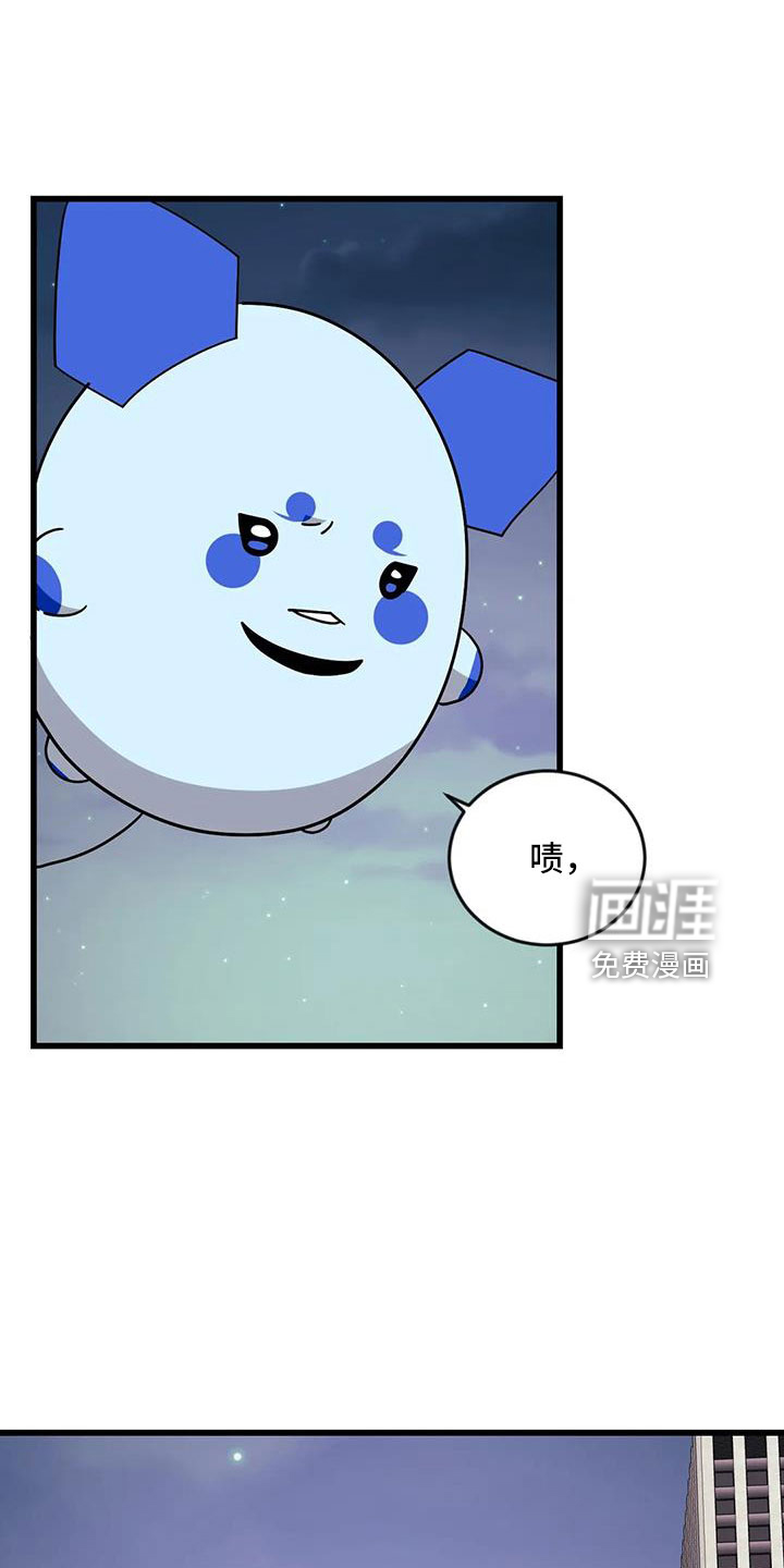 第87话17
