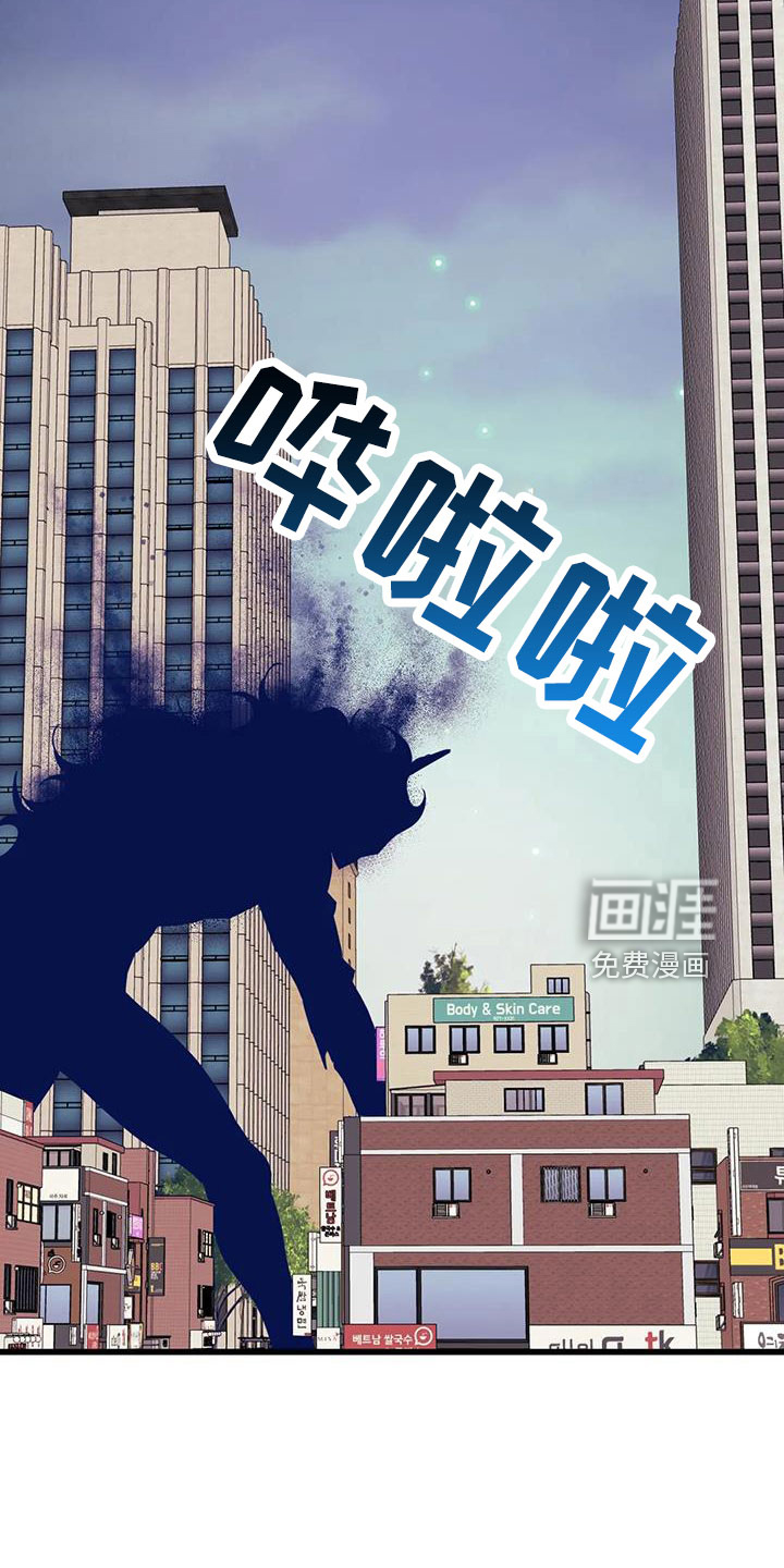 第87话18