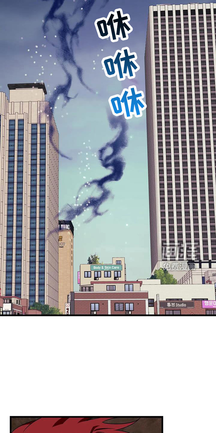 第87话20