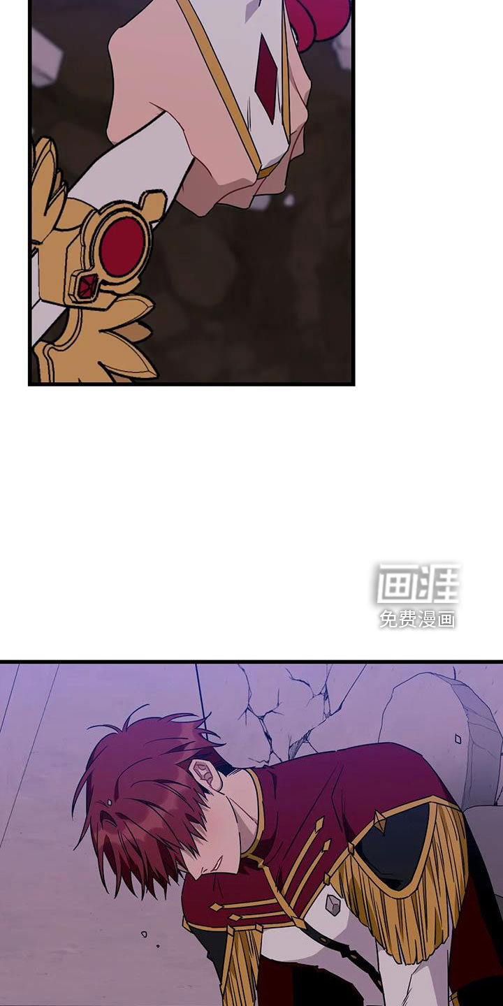 第87话3