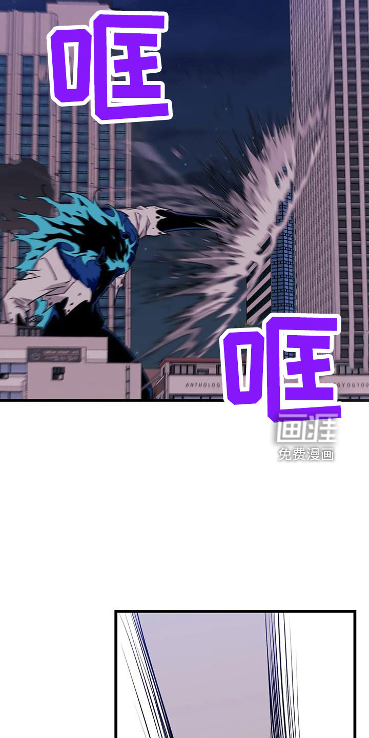第87话8