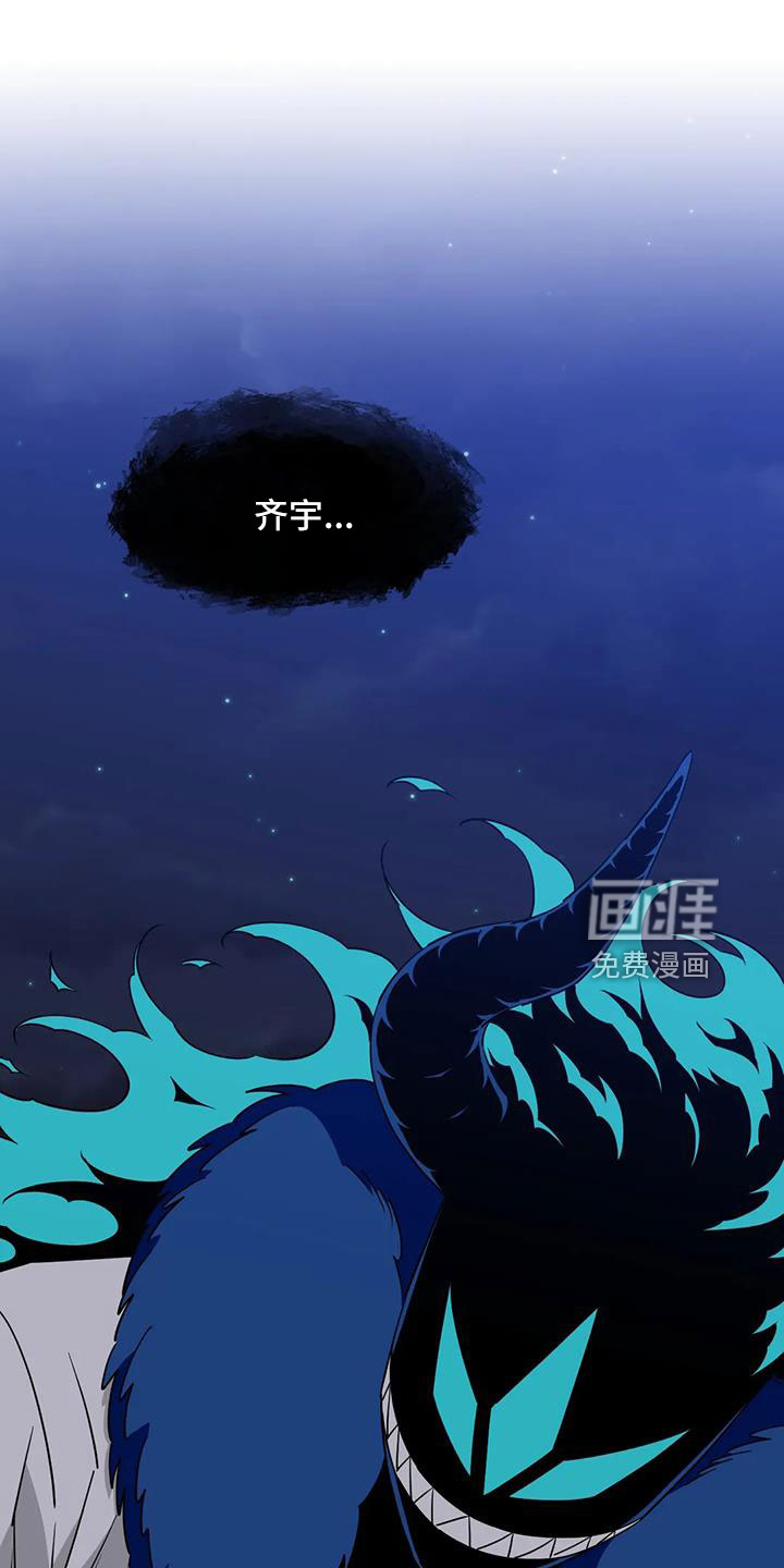 第86话0