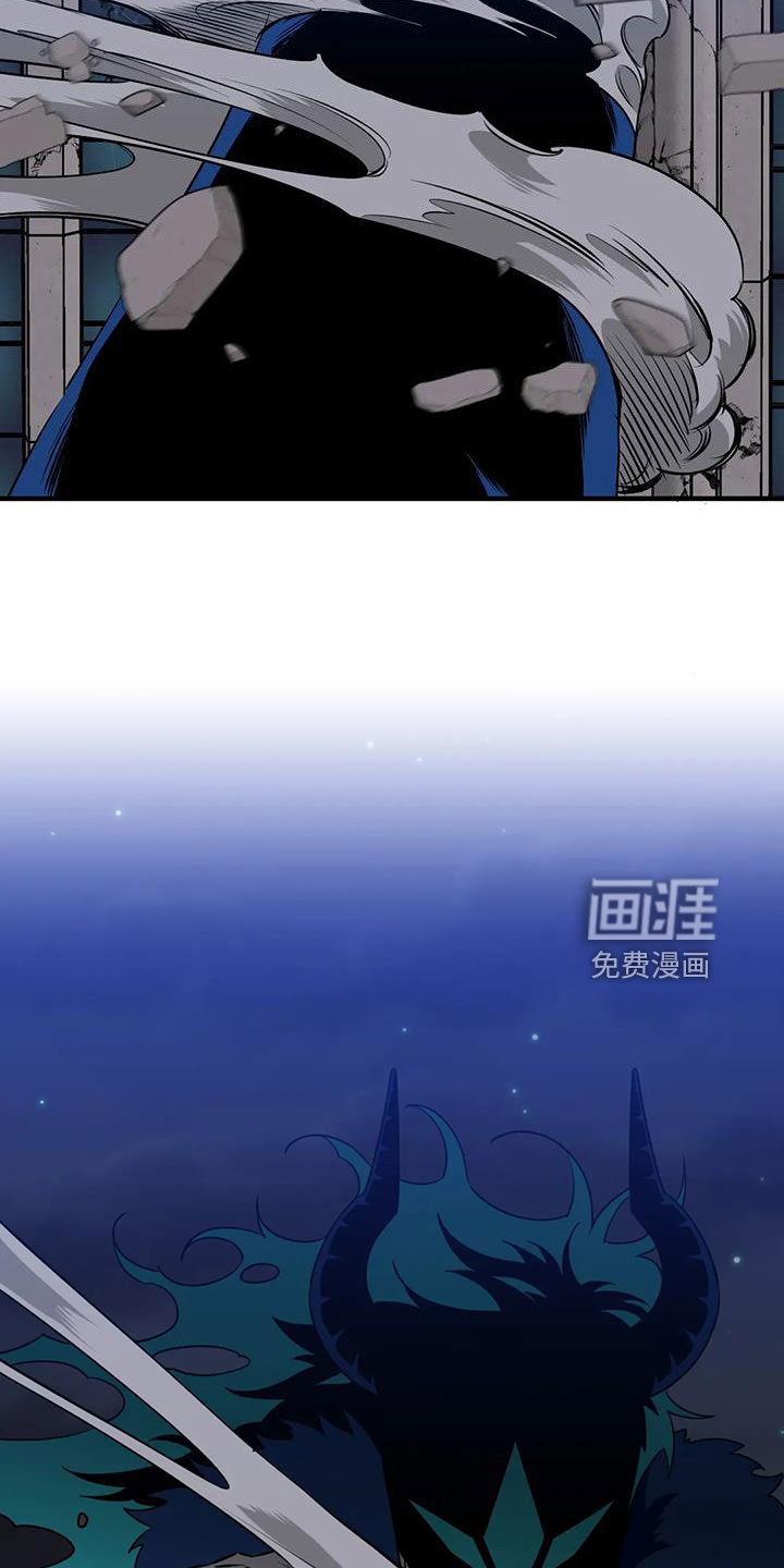 第86话10