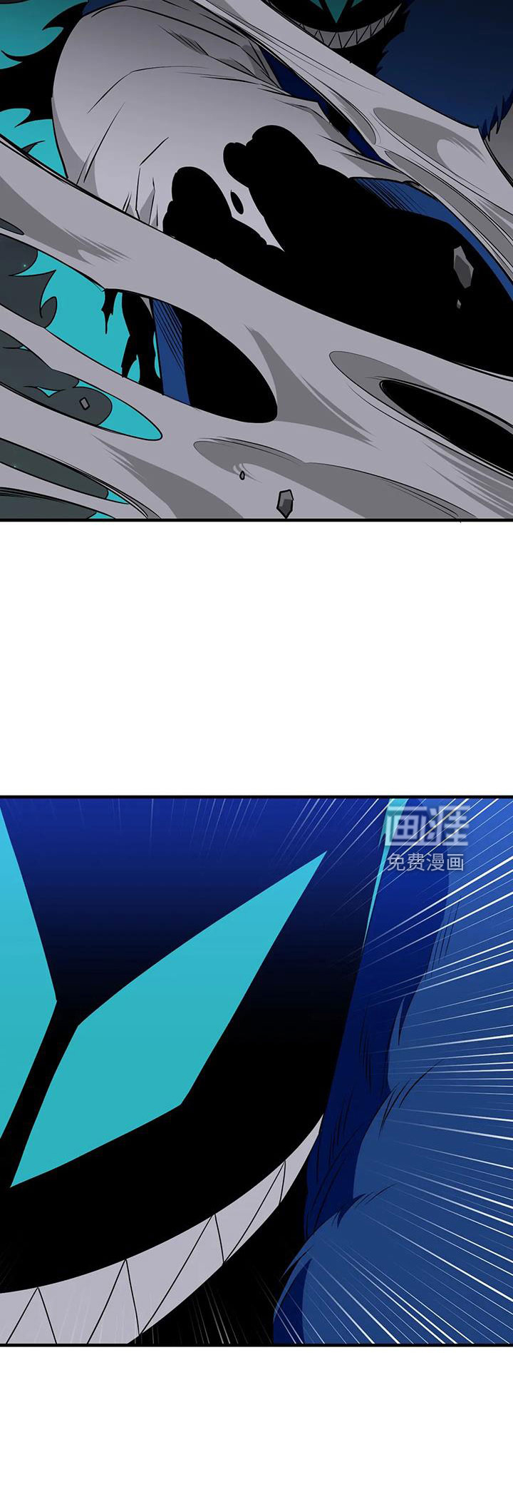 第86话11