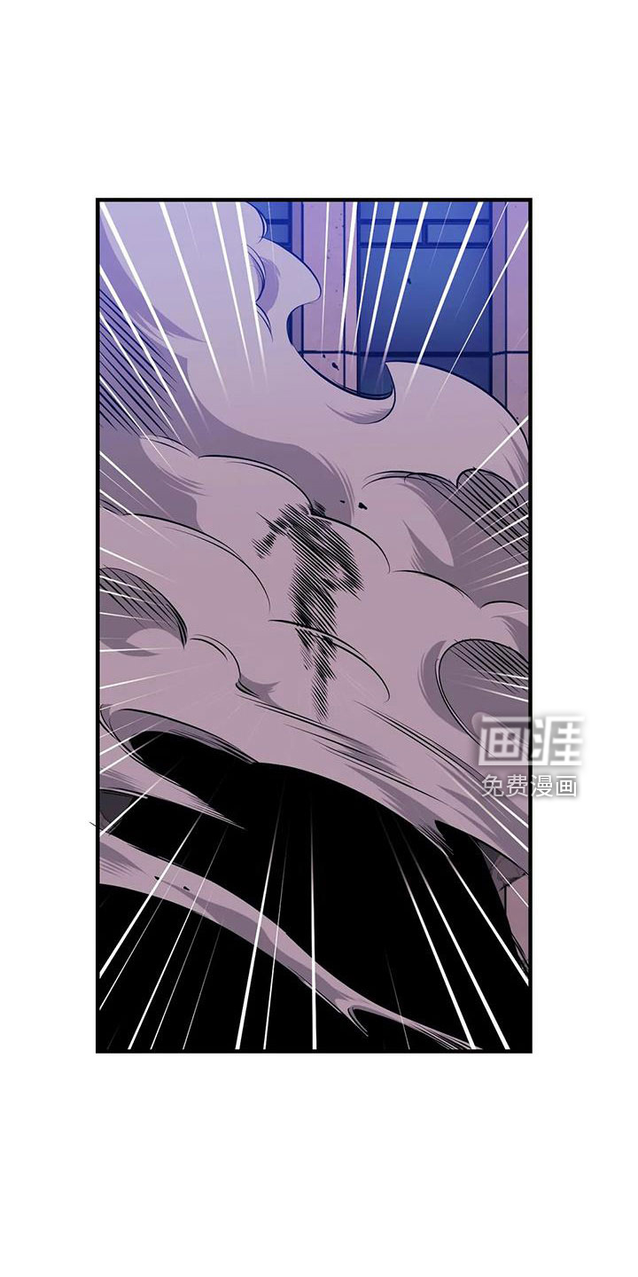 第86话12